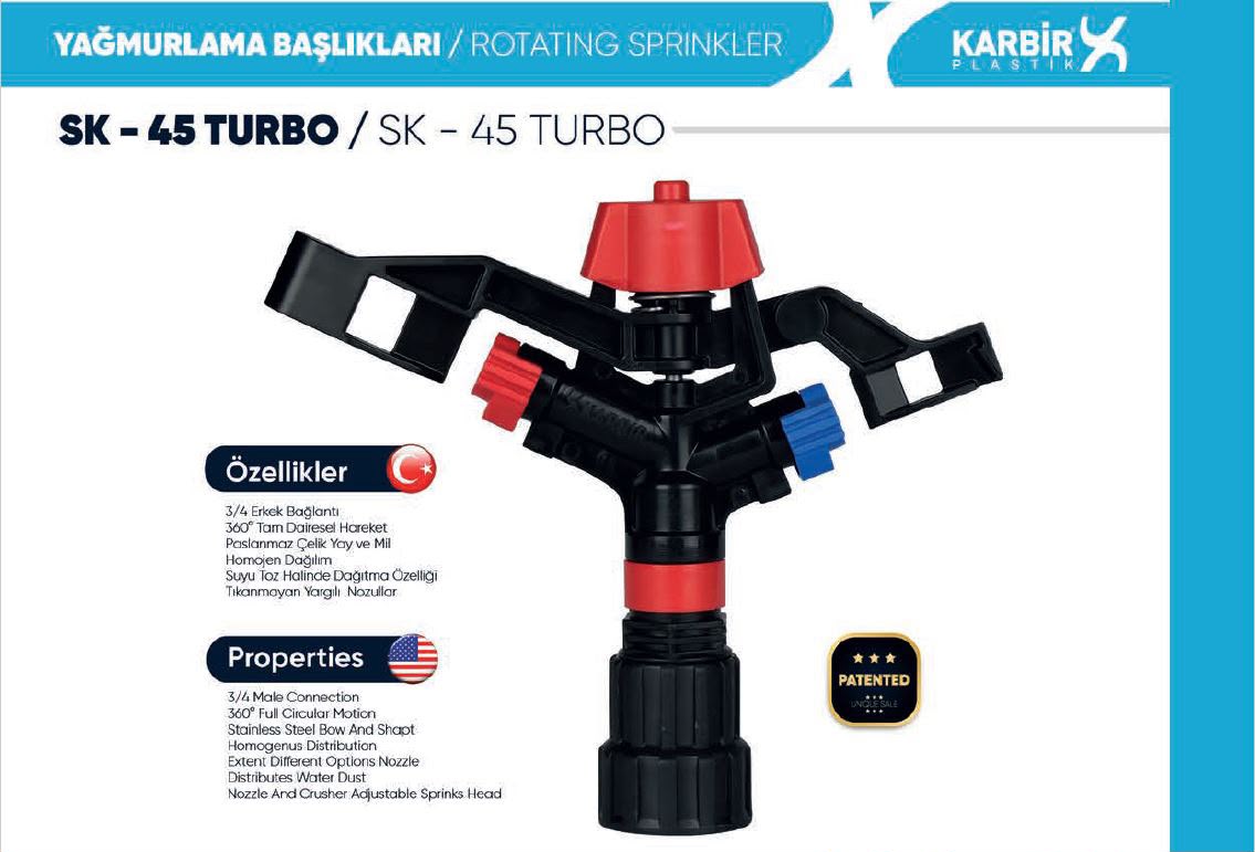 Karbir SK-45 Turbo · رشاش دوار
