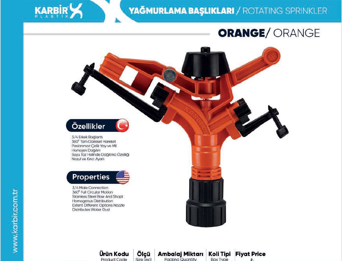Karbir Orange · رشاش دوار